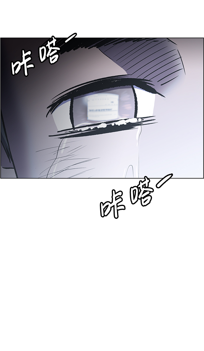 S4-Ep.4. 虎穴（12）34