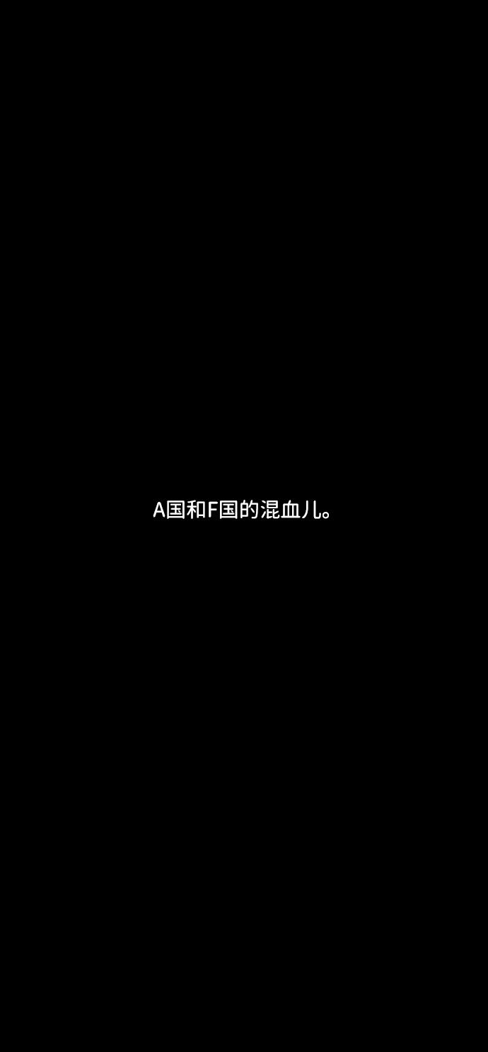 S4-Ep.4. 虎穴（13）1