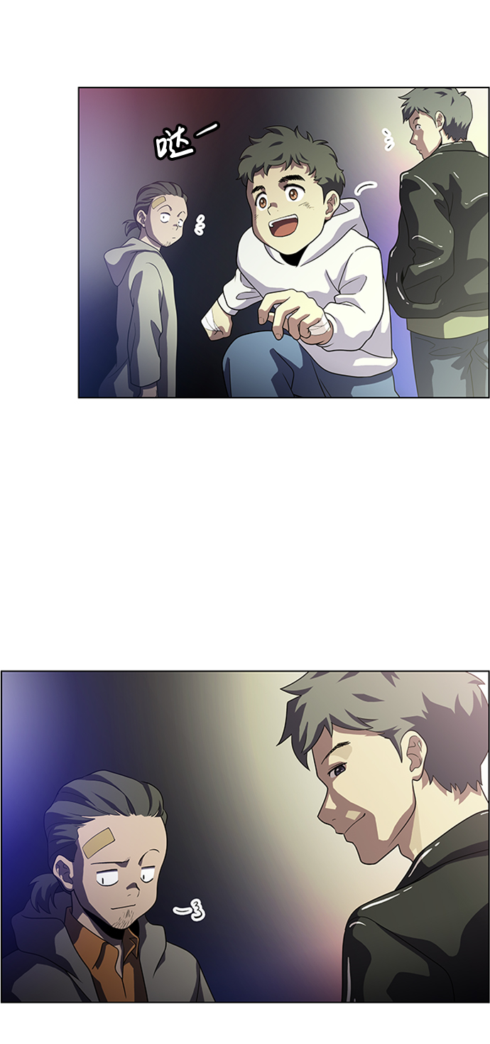 S4-Ep.4. 虎穴（13）111