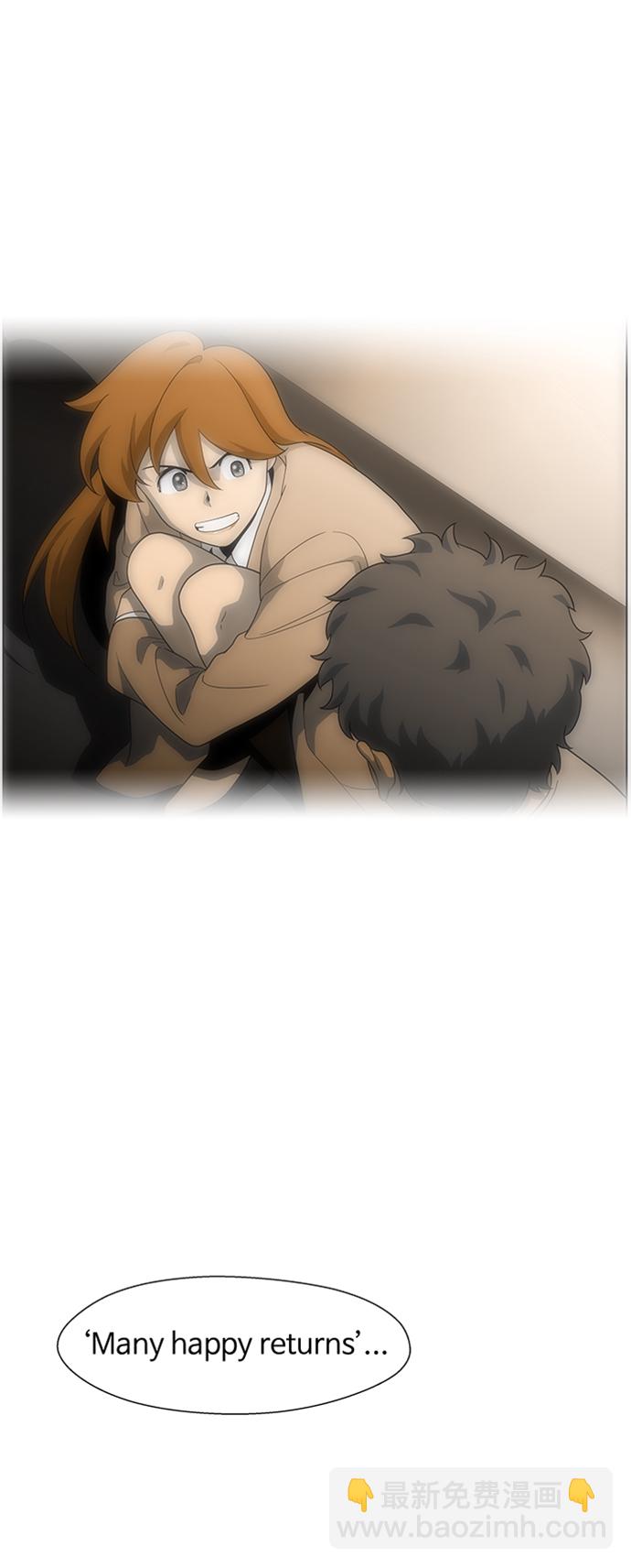 S4-Ep.4. 虎穴（13）40