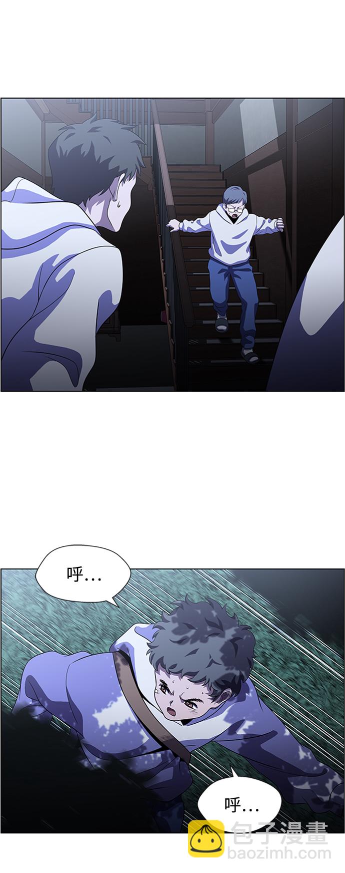 S4-Ep.4. 虎穴（13）56