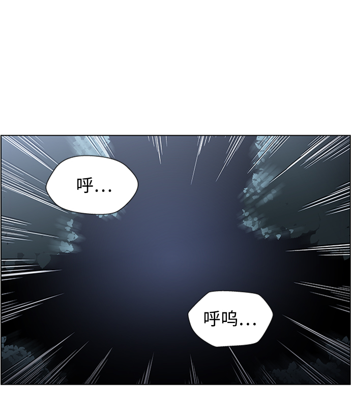 S4-Ep.4. 虎穴（13）58