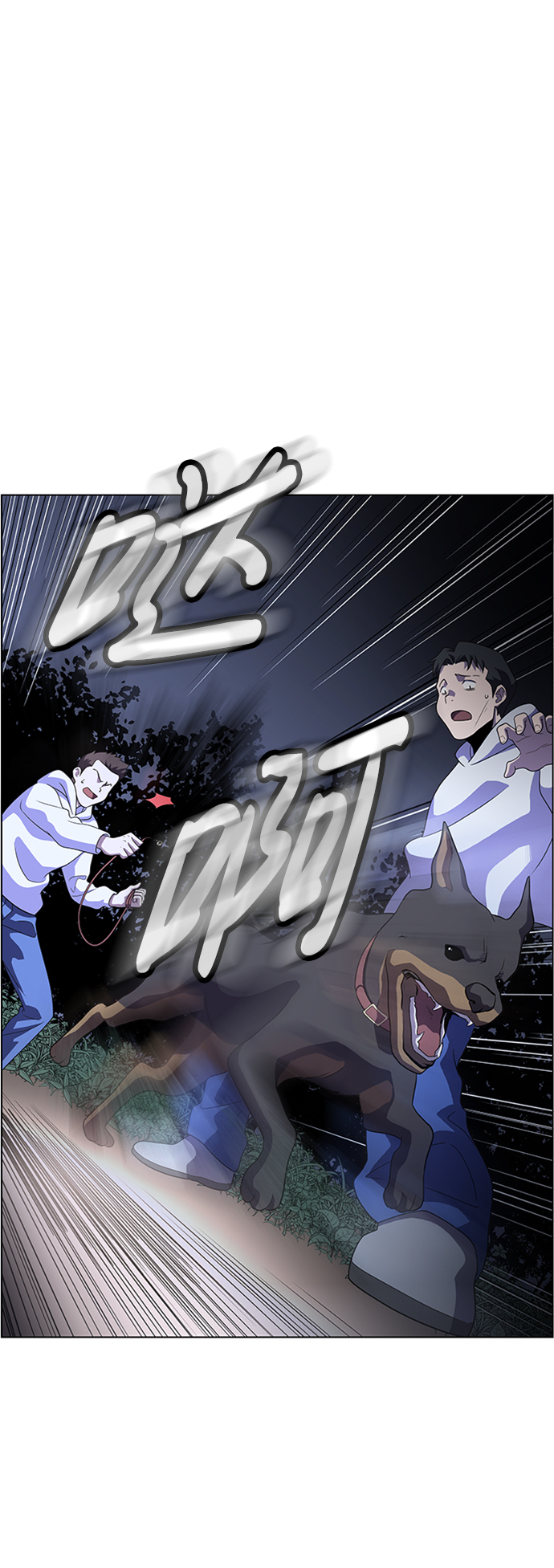 S4-Ep.4. 虎穴（13）77