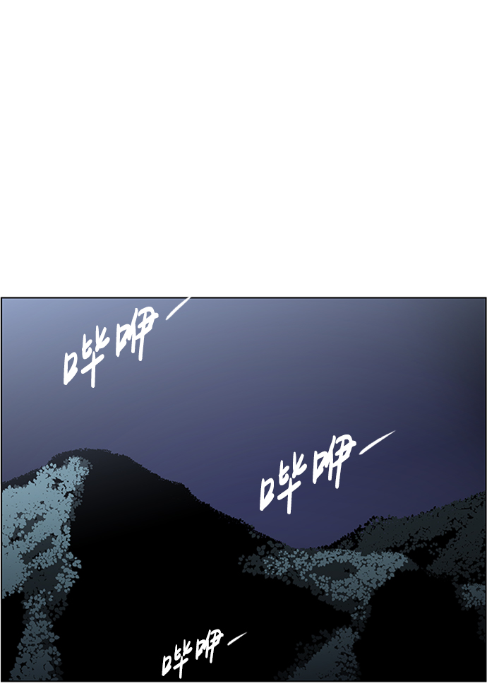 S4-Ep.4. 虎穴（13）89
