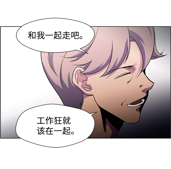 S4-顶楼上的萤火虫27
