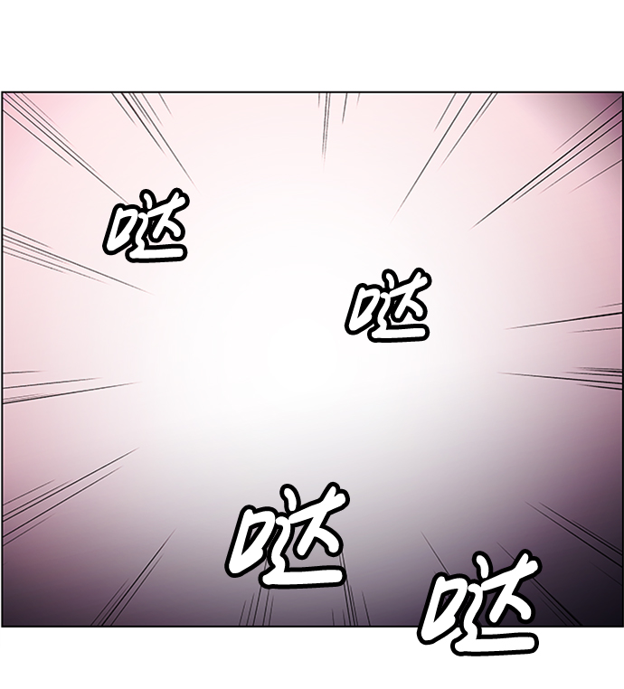 S4-Ep.5. 盲点（3）44