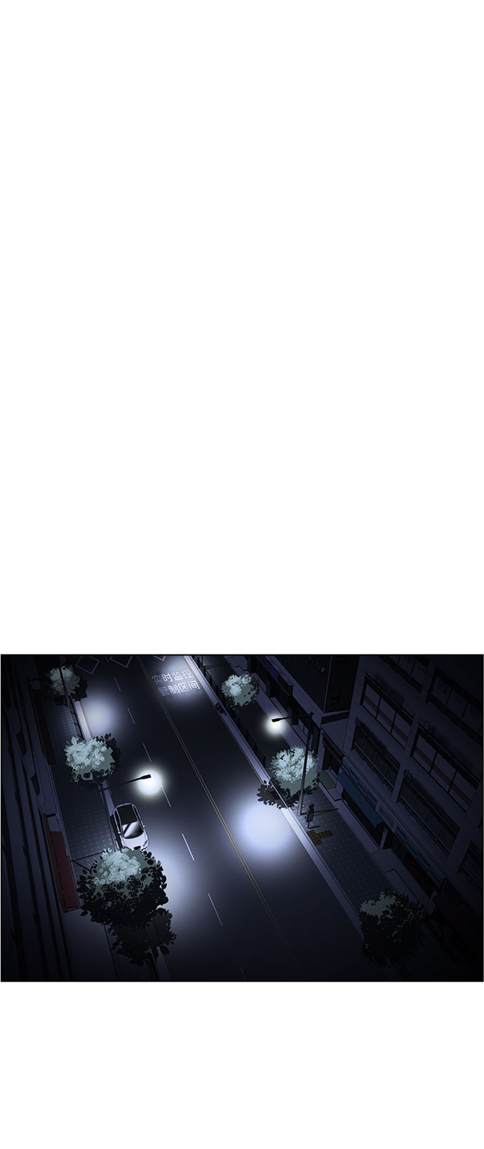 S4-Ep.5. 盲点（5）32
