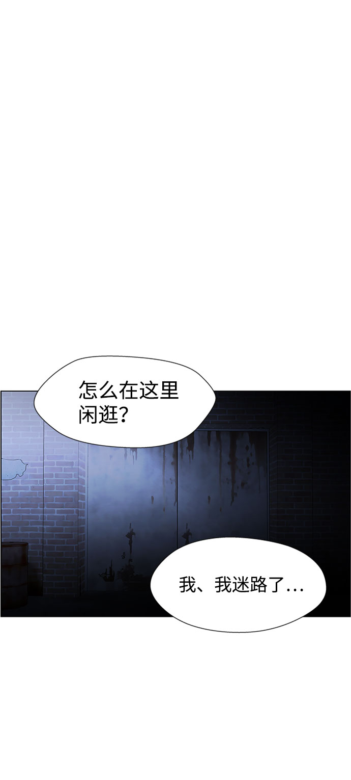 S4-Ep.6. 保护壳（9）14