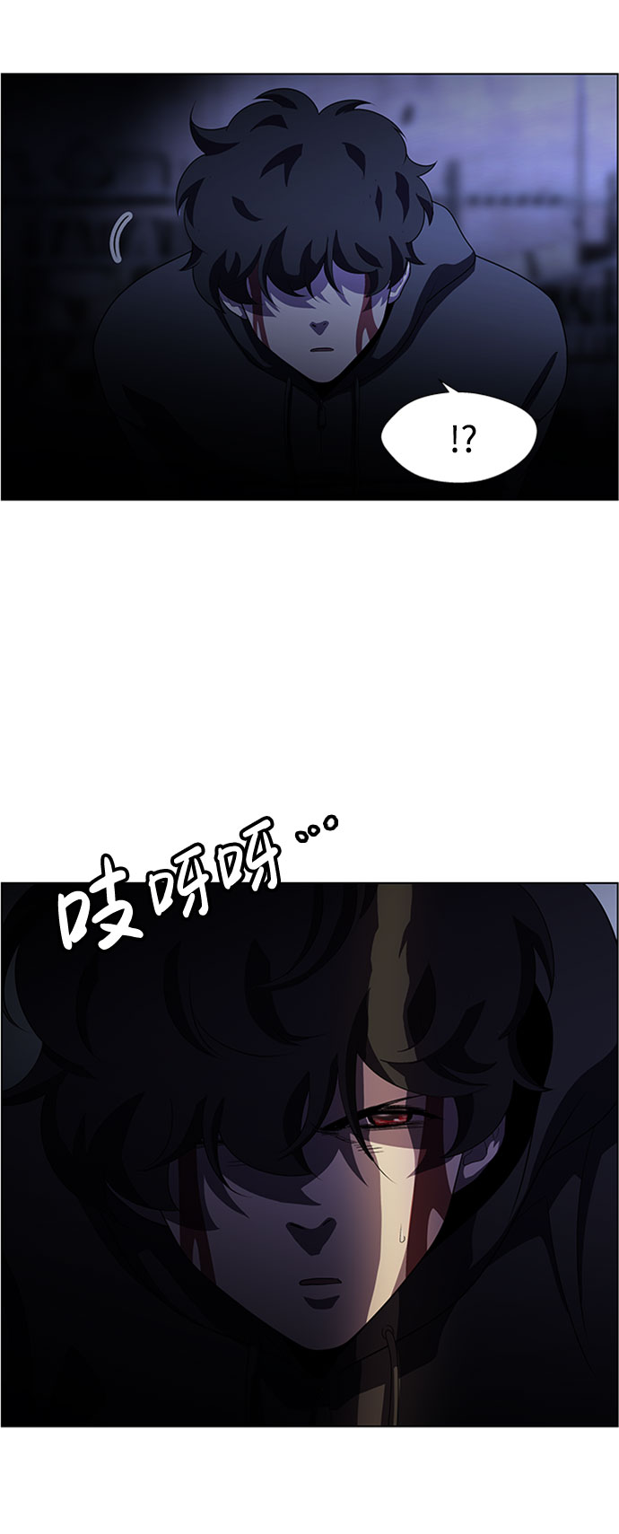 S4-Ep.6. 保护壳（9）19