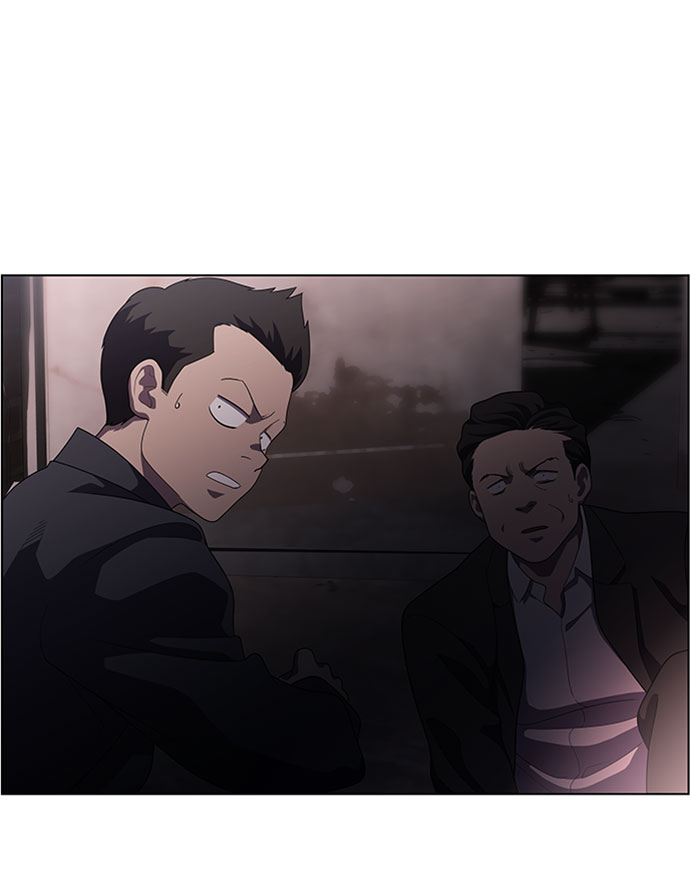 S4-Ep.7. 衔尾蛇（3）4