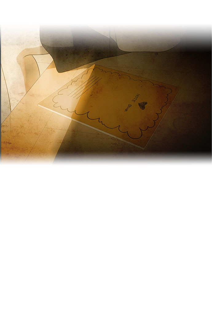 S4-Ep.7. 衔尾蛇（3）45