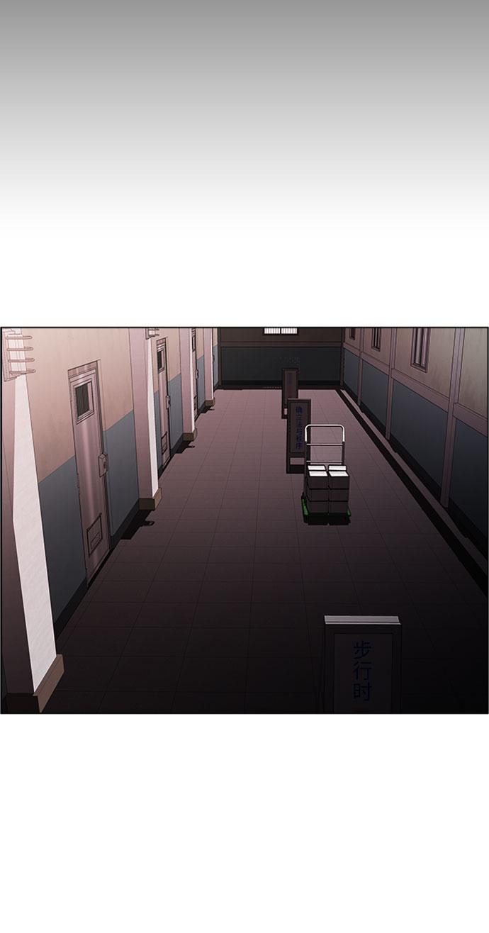 S4-Ep.7. 衔尾蛇（6）18