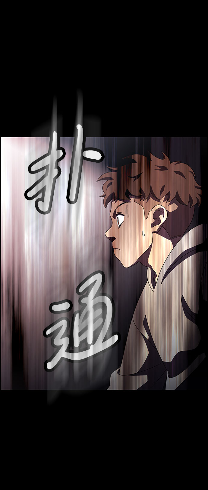 S4-Ep.7. 衔尾蛇（7）16