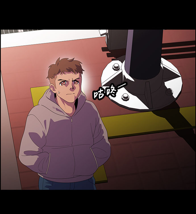 S4-Ep.7. 衔尾蛇（7）5