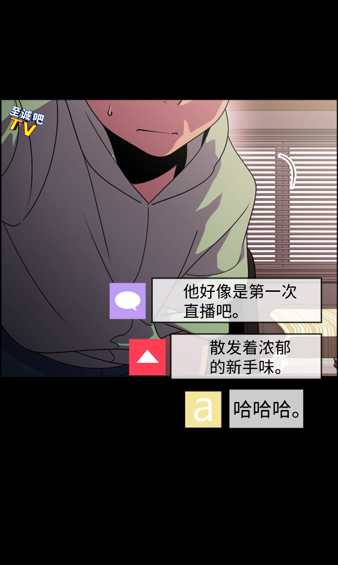 S4-Ep.7. 衔尾蛇（9）19