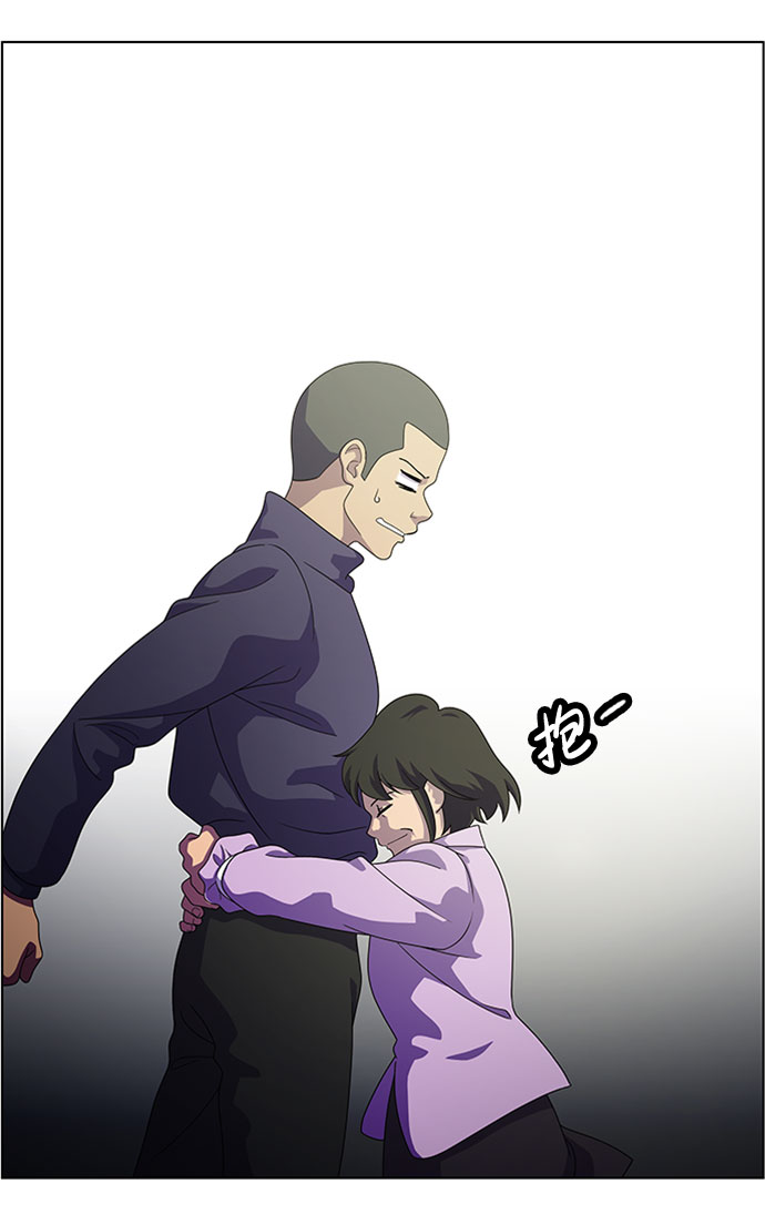 S4-Ep.7. 衔尾蛇（9）51