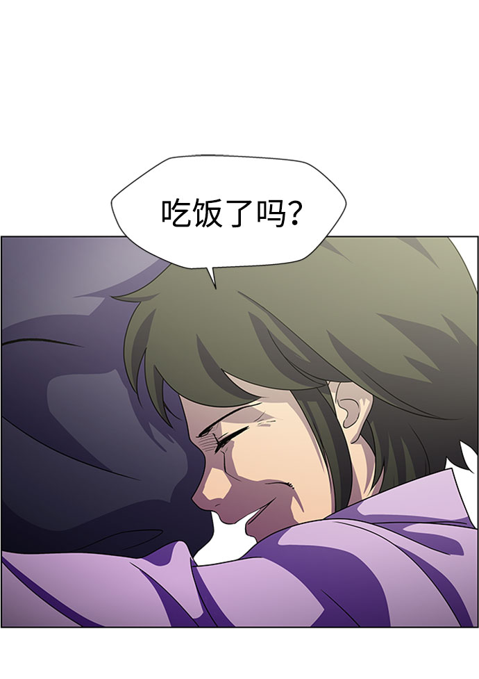 S4-Ep.7. 衔尾蛇（9）52