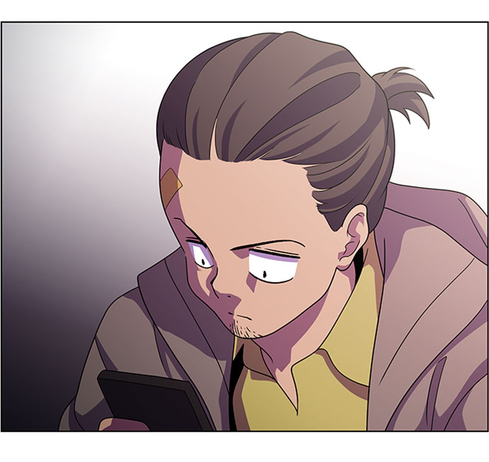 S4-Ep.7. 衔尾蛇（9）56