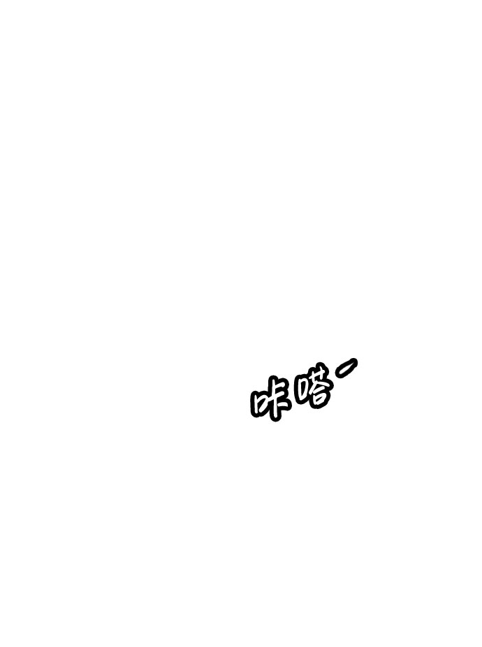 S4-Ep.7. 衔尾蛇（10）8