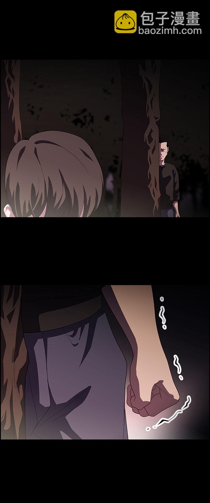 S4-Ep.7. 衔尾蛇（13）24