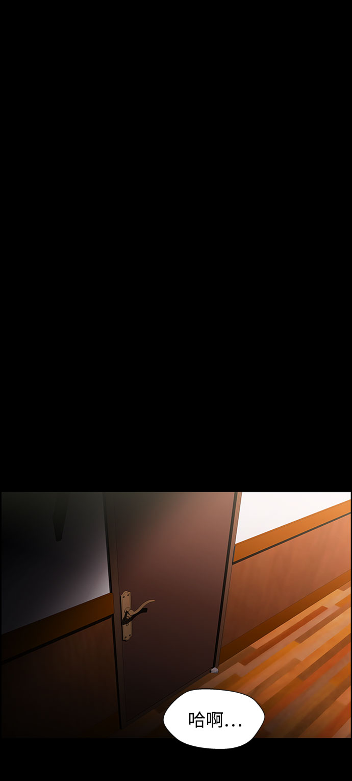 S4-Ep.7. 衔尾蛇（14）1