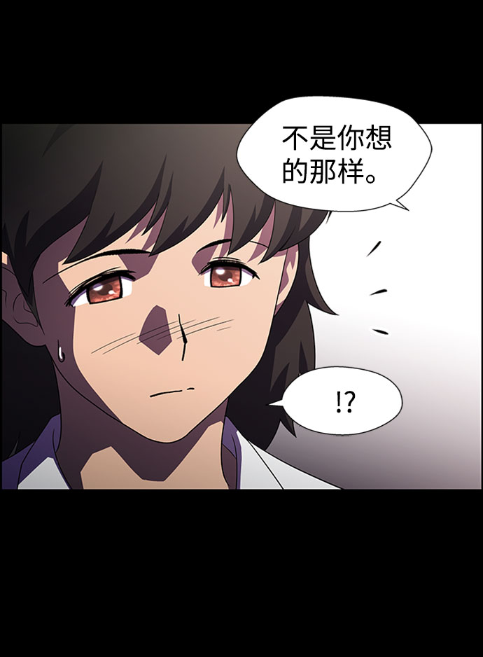 S4-Ep.7. 衔尾蛇（14）8