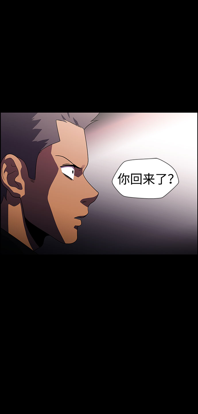 S4-Ep.7. 衔尾蛇（18）9