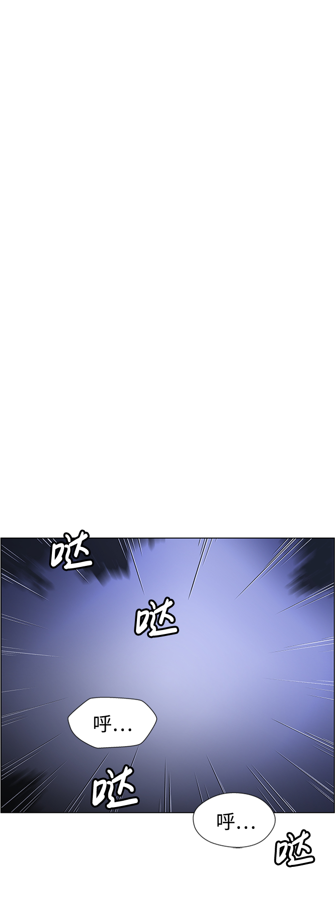 S4-Ep.8. 走失（2）30