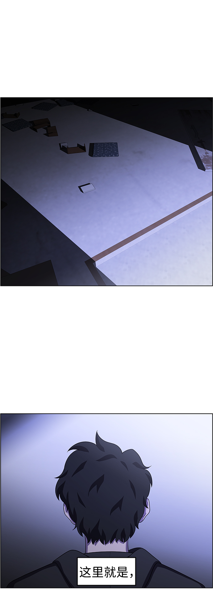 S4-Ep.8. 走失（2）42