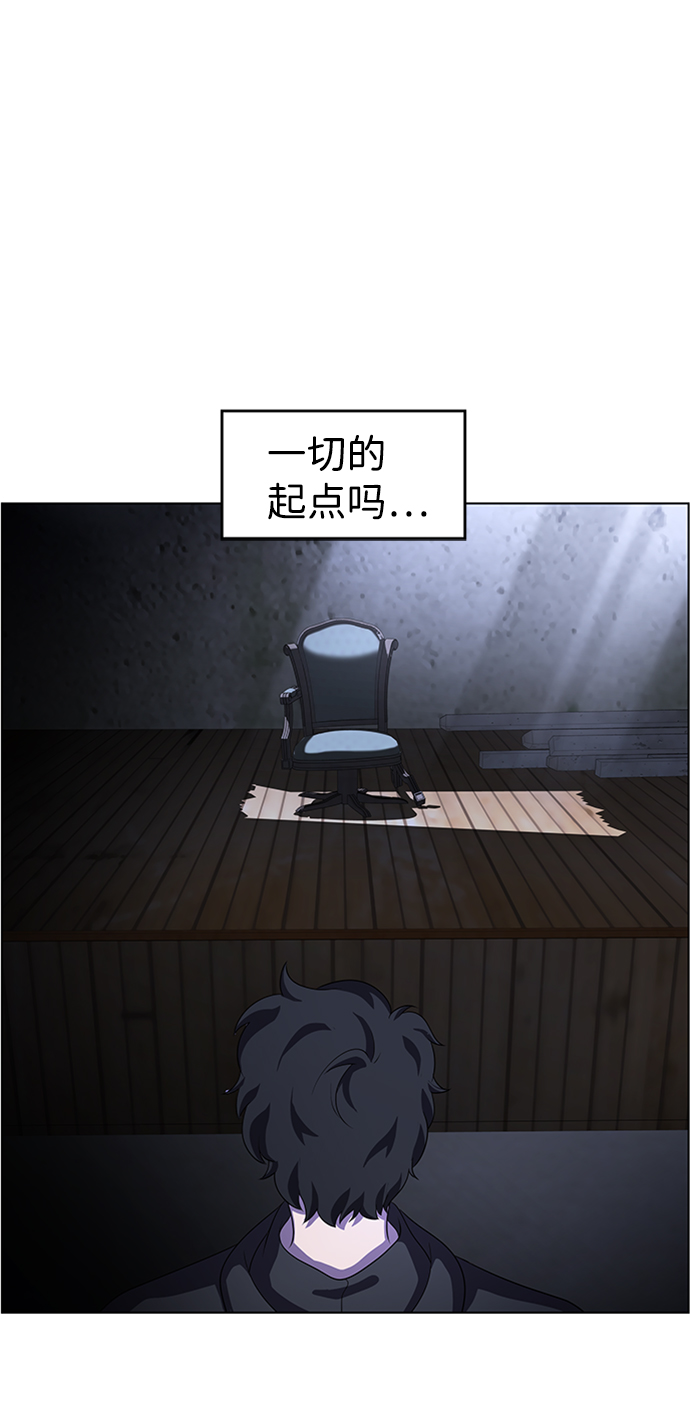 S4-Ep.8. 走失（2）43