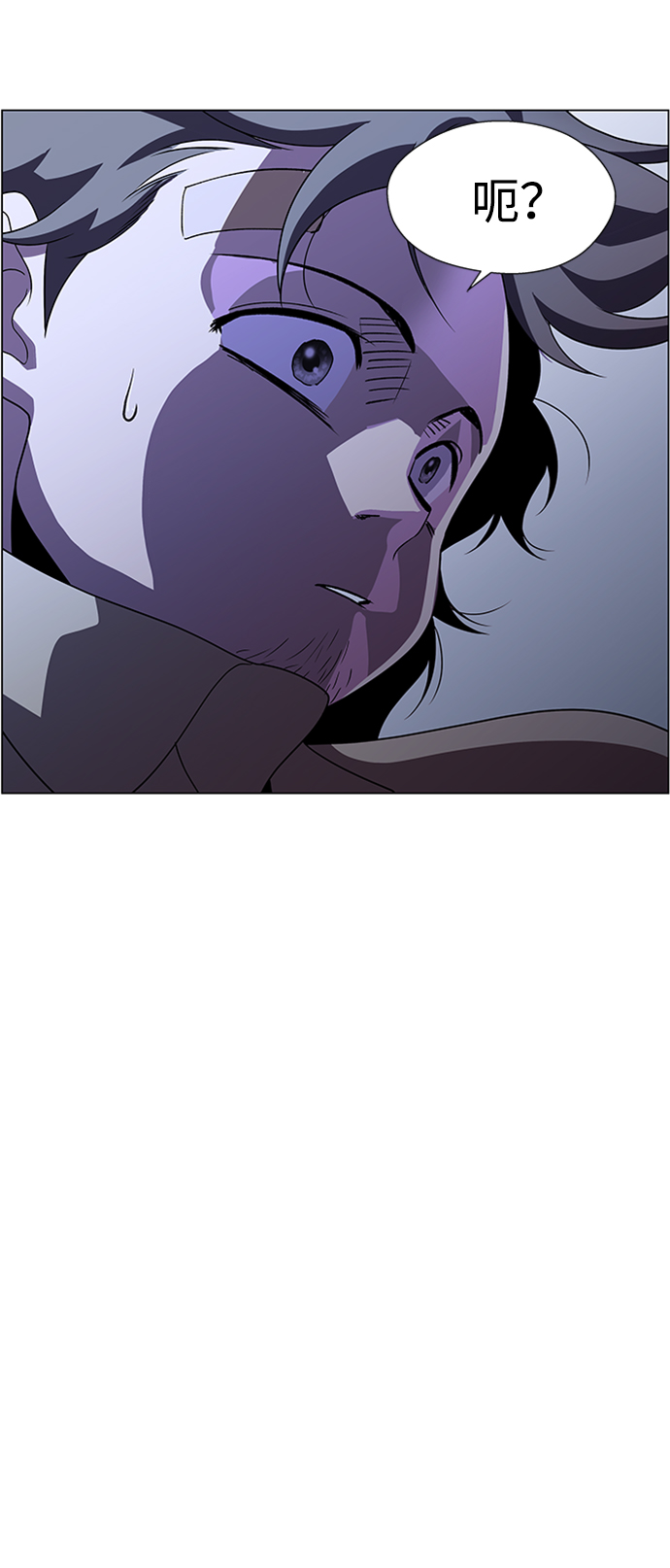 S4-Ep.8. 走失（2）7