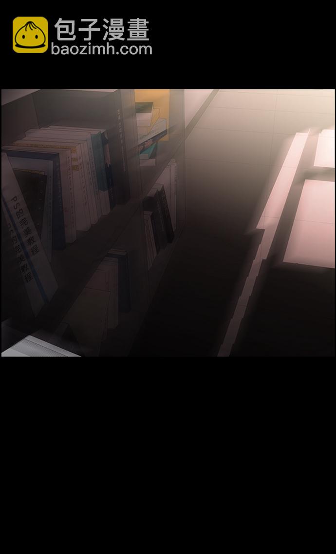 S4-Ep.8. 走失（7）12