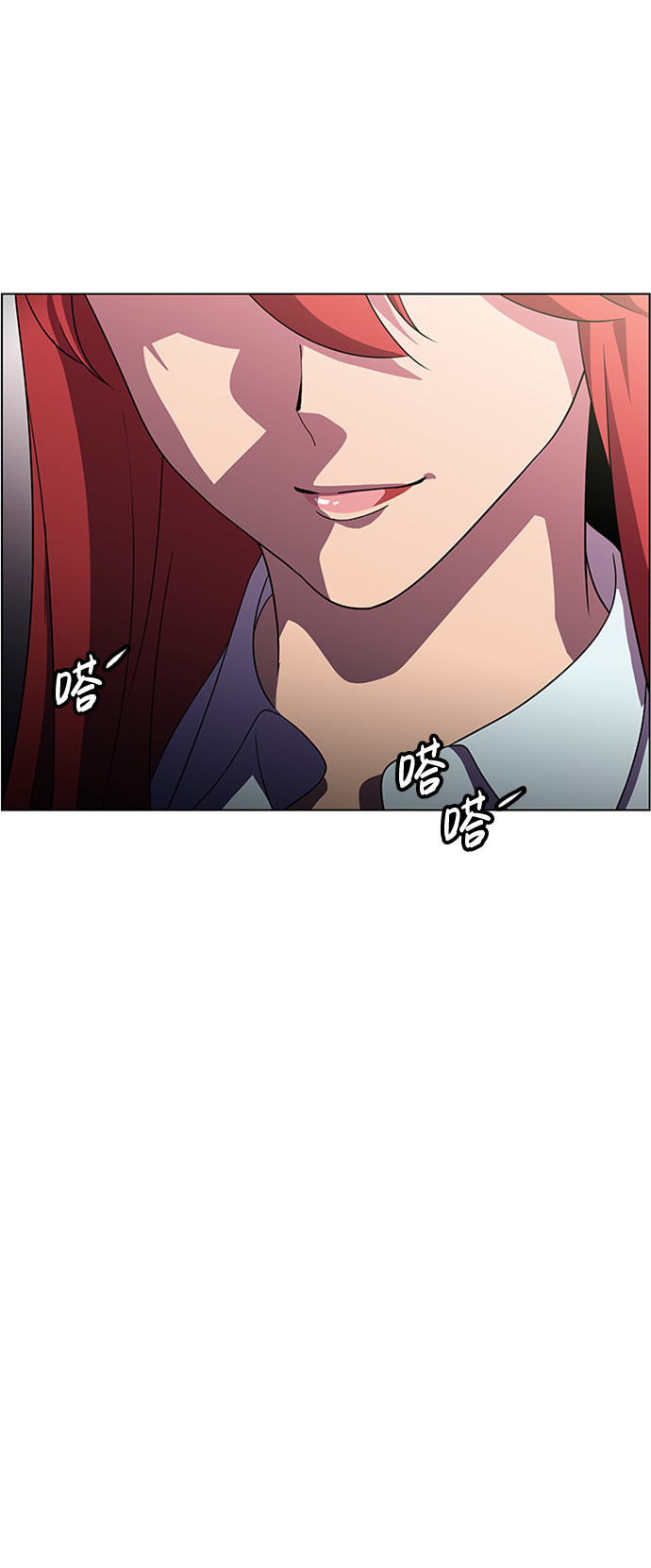 S4-Ep.8. 走失（7）125