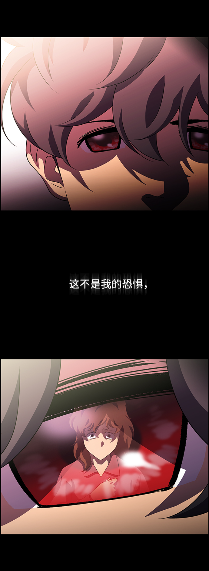 S4-Ep.8. 走失（7）2