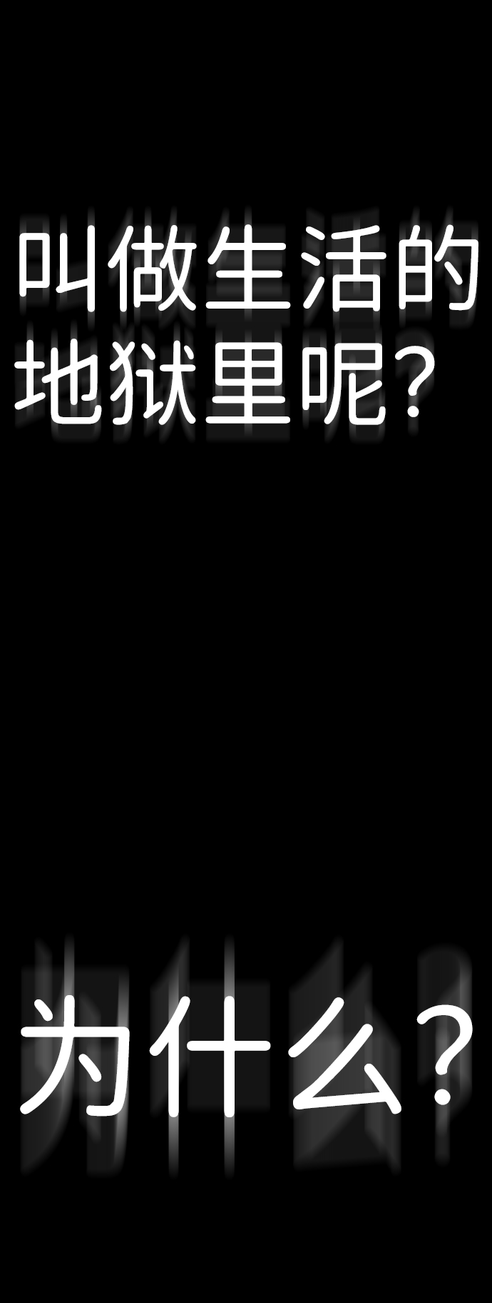S4-Ep.8. 走失（7）80
