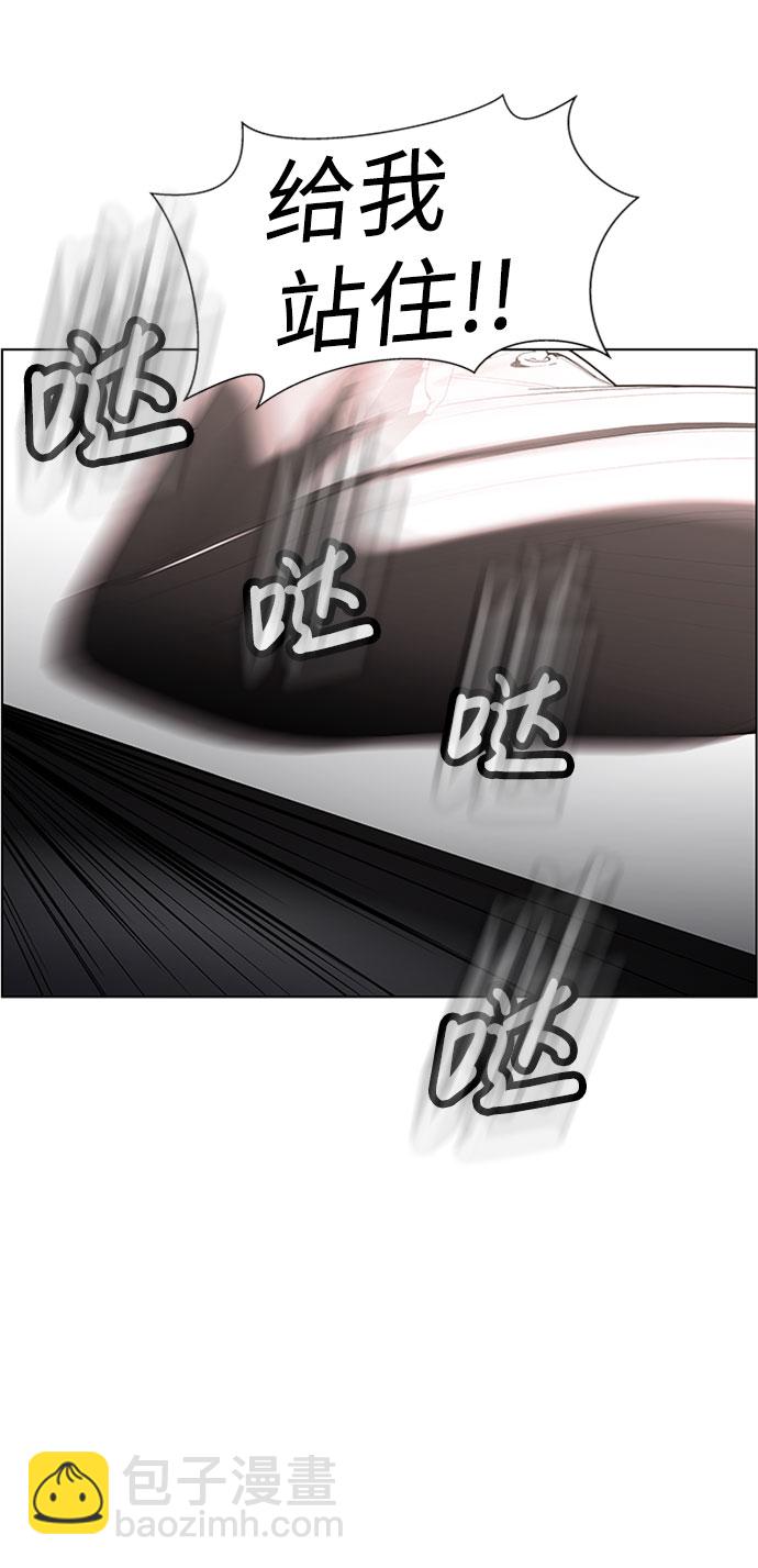 S4-Ep.9. 结尾的开始（1）11