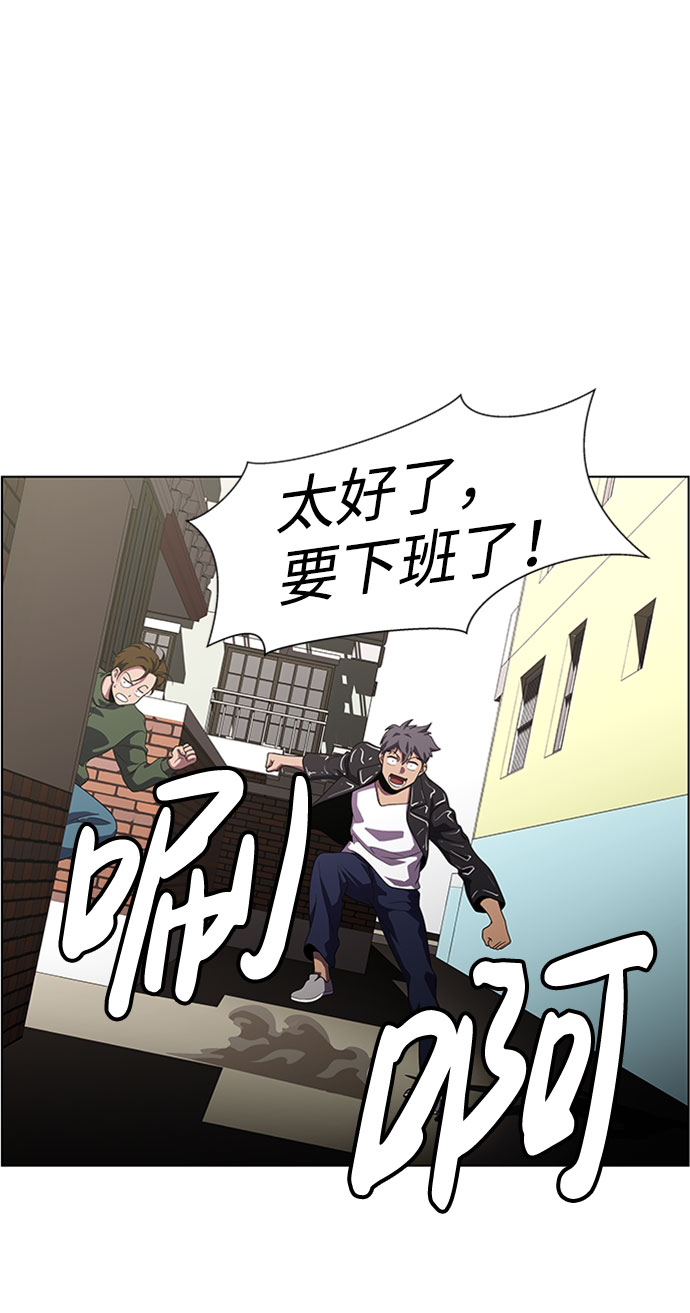 S4-Ep.9. 结尾的开始（1）27
