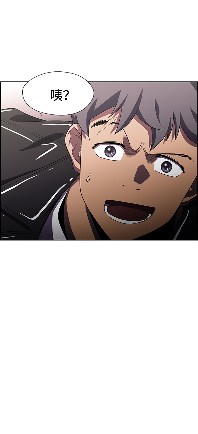 S4-Ep.9. 结尾的开始（1）28