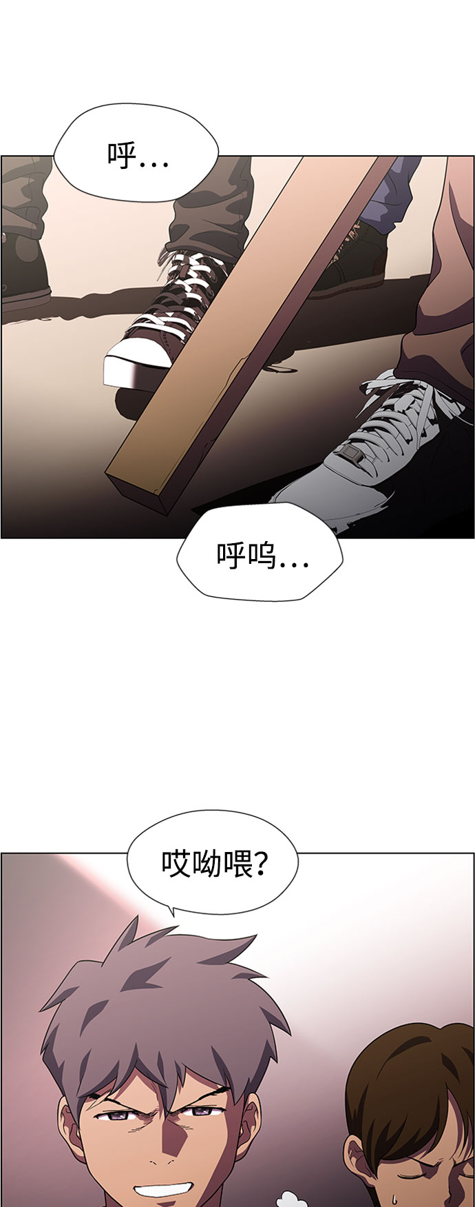 S4-Ep.9. 结尾的开始（1）29