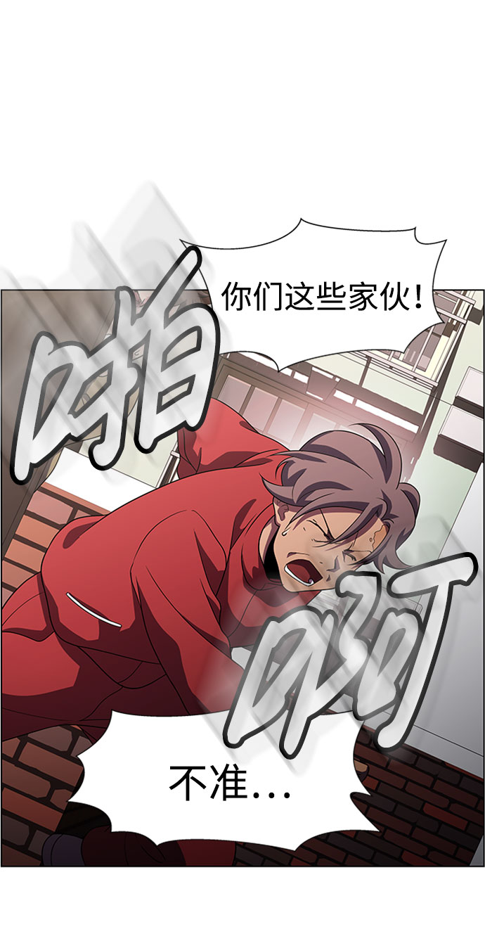 S4-Ep.9. 结尾的开始（1）45