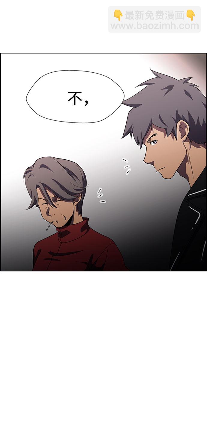 S4-Ep.9. 结尾的开始（1）64
