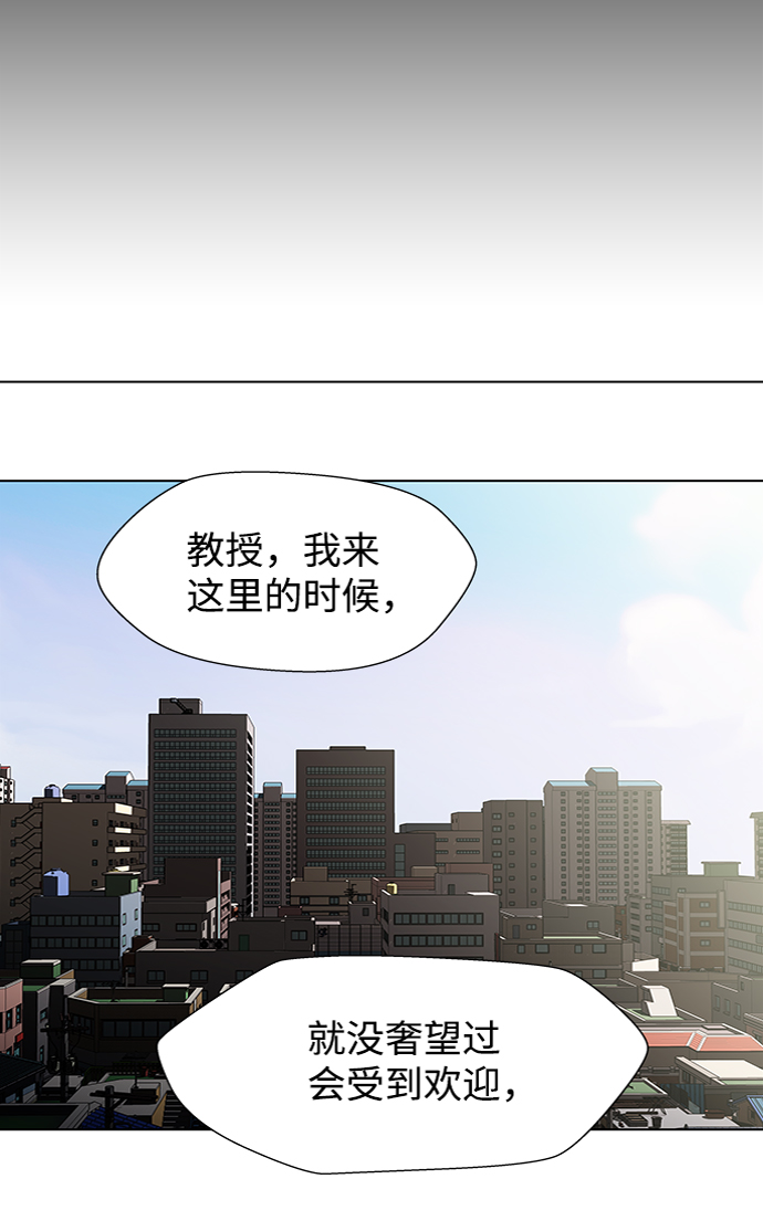 S4-Ep.9. 结尾的开始（4）31