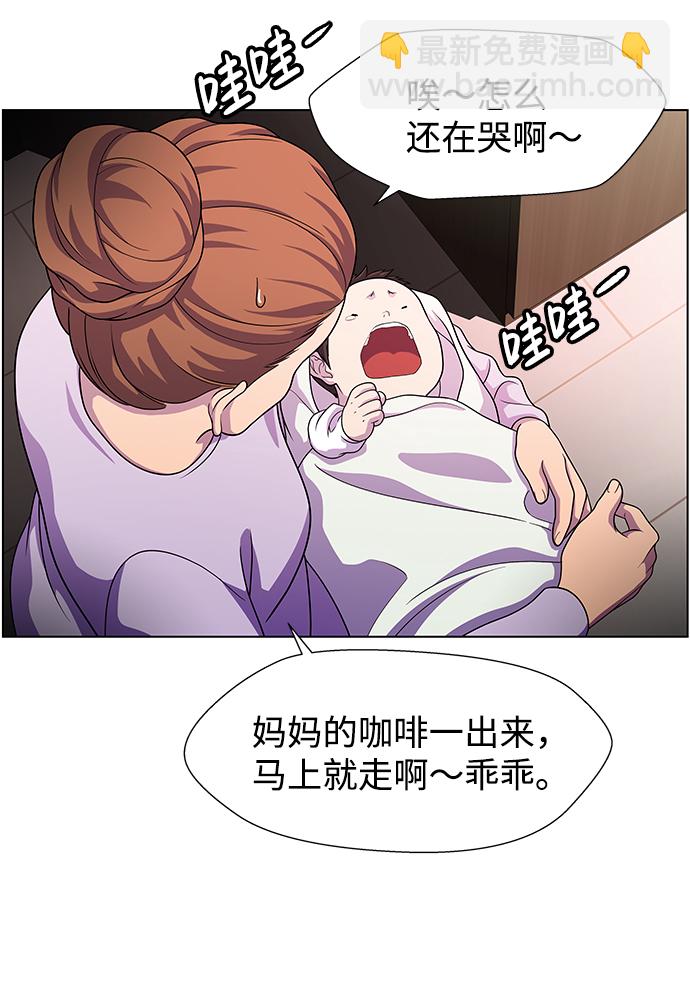 S4-Ep.9. 结尾的开始（5）12