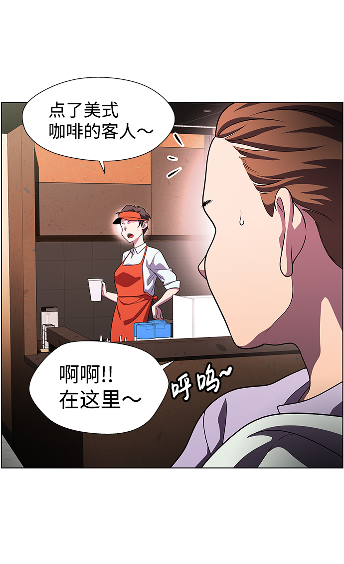S4-Ep.9. 结尾的开始（5）13