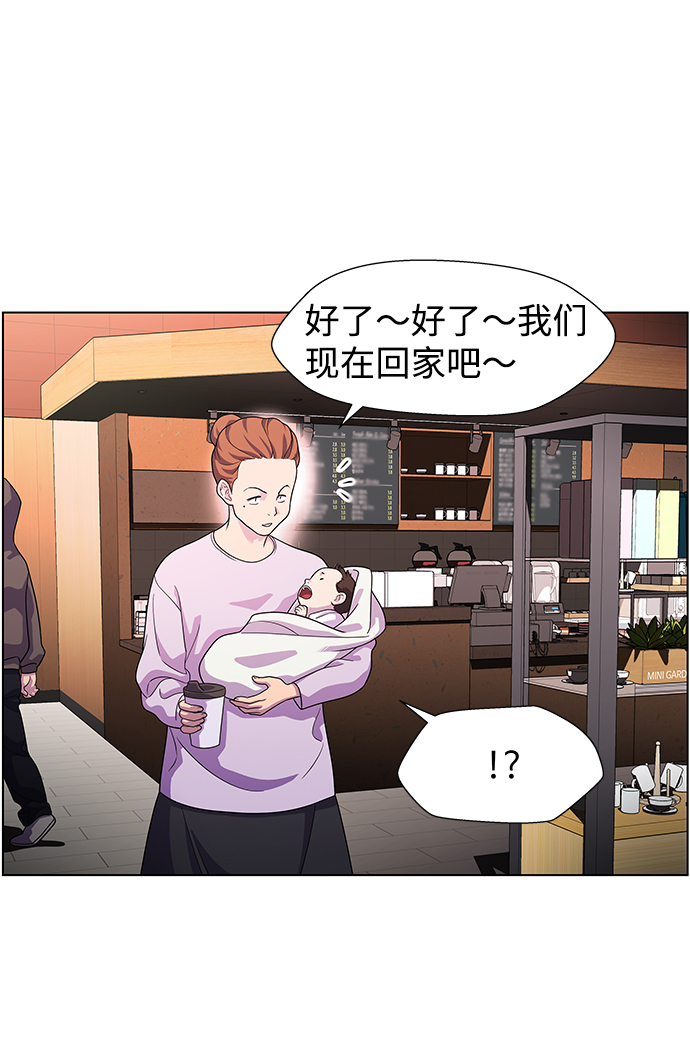 S4-Ep.9. 结尾的开始（5）16