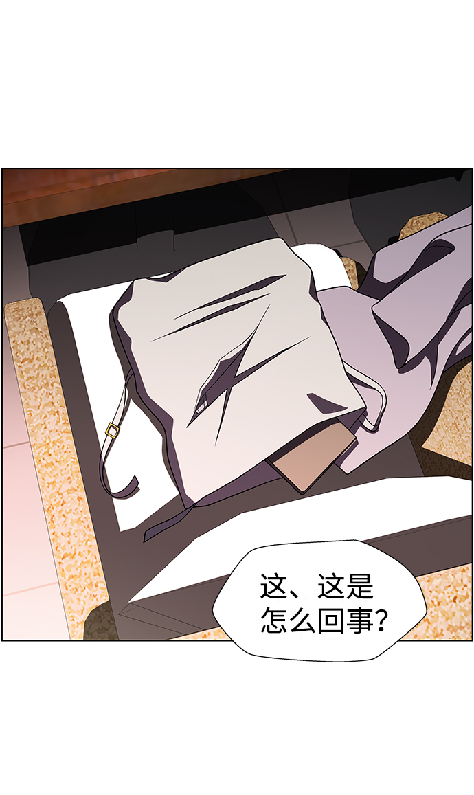 S4-Ep.9. 结尾的开始（5）18