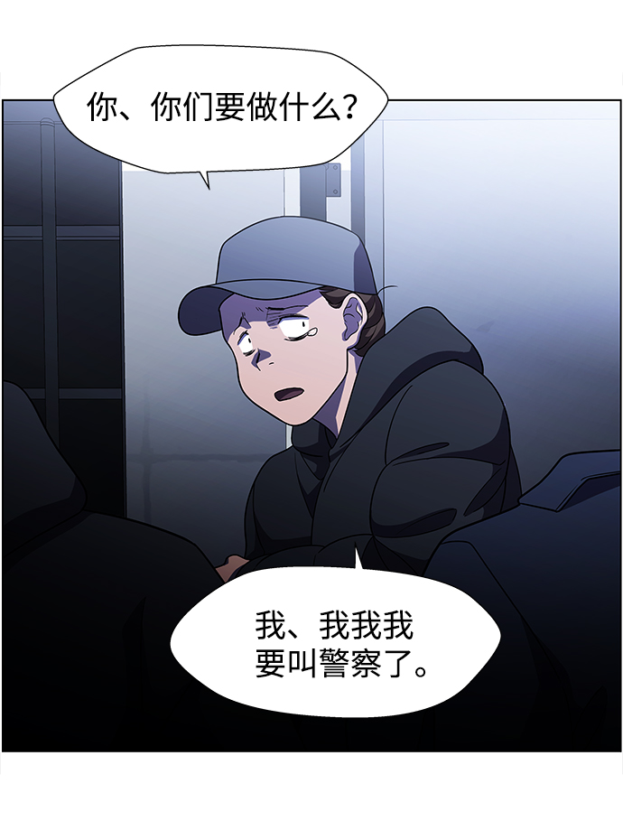 S4-Ep.9. 结尾的开始（5）26