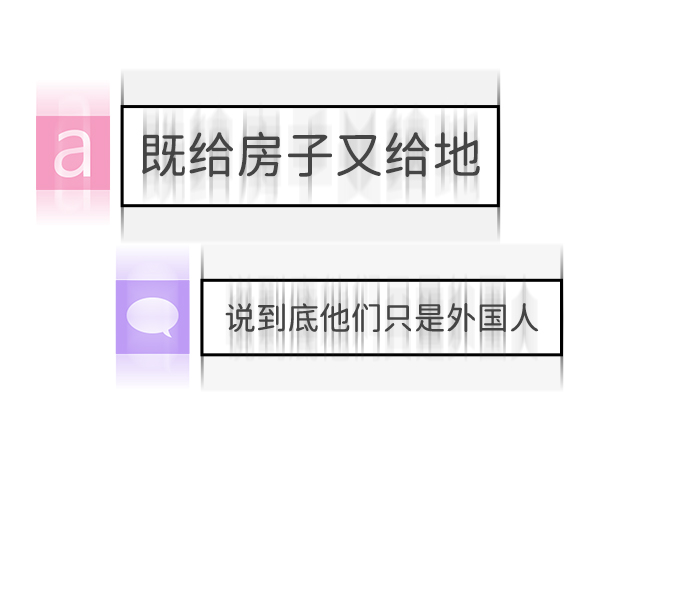 S4-Ep.9. 结尾的开始（5）34