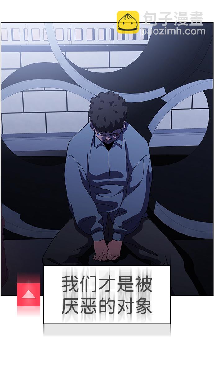 S4-Ep.9. 结尾的开始（5）35
