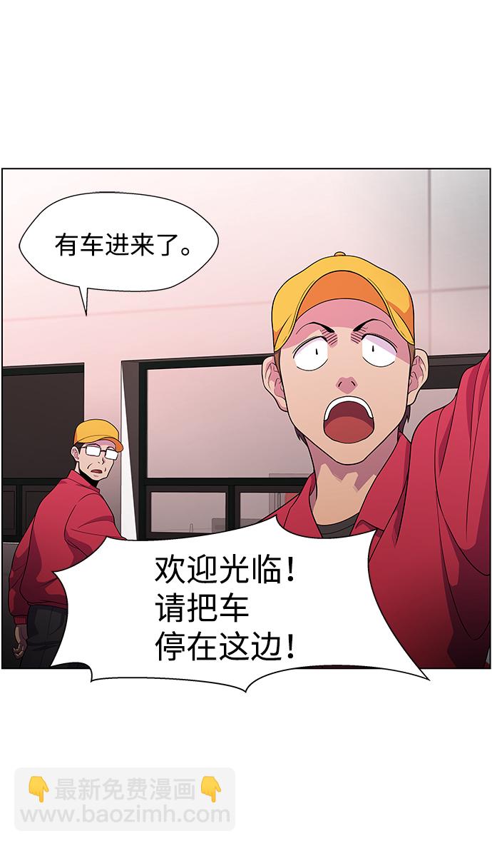 S4-Ep.9. 结尾的开始（5）4